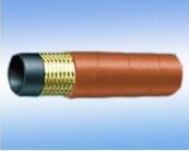 High Quality One High Tensile Steel Wire Braided Steam Hose