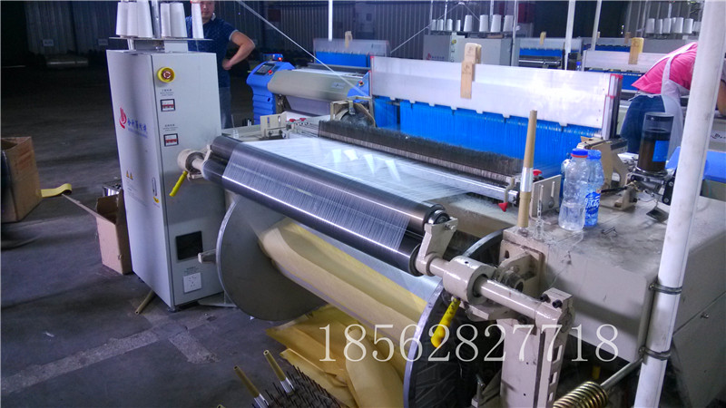 E-Fiberglass Cloth Weaving Machine Price