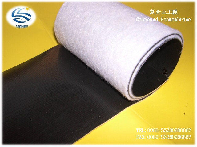 Compound Nonwoven Geomembrane