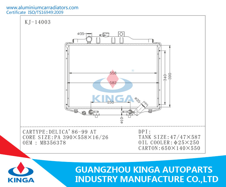 Car Auto Aluminum for Mitsubishi Radiator for OEM MB356378