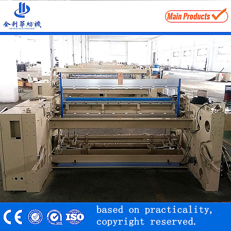 Air Jet Loom Type Surgical Cotton Bandage Making Machine