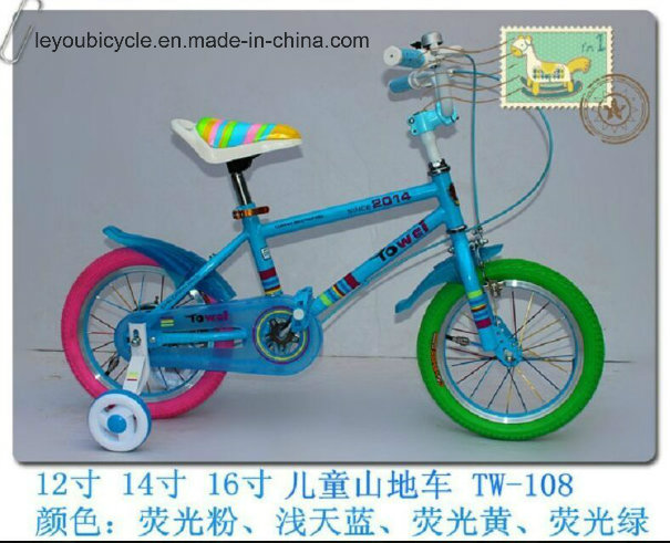 Ly-C-034 Mini Bike for 3 to 4 Years Old Children