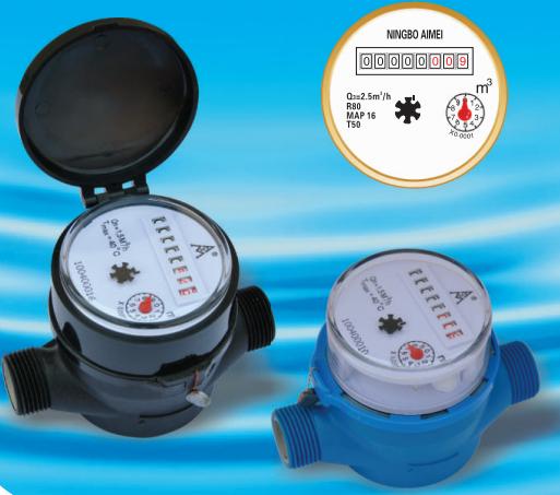 Single Jet Dry Type Plastic Body Water Meter