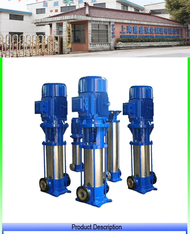 Specification of Submersible Water Pump