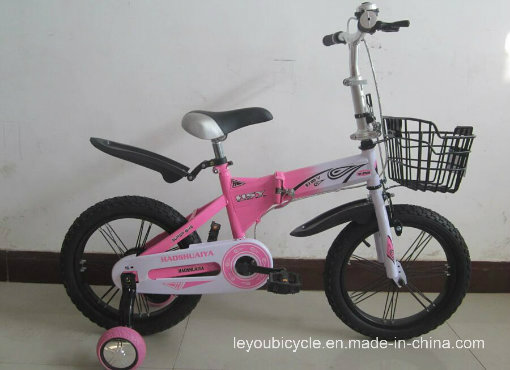 Cool Kid Mountain Bike with Free Style (LY-C-030)