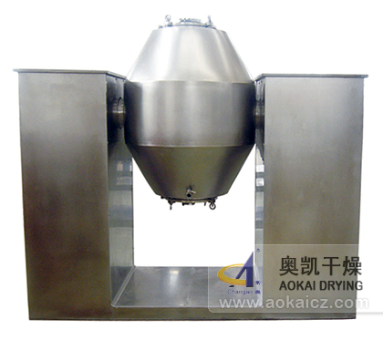 Gszg Double Tapered Swiveling Vacuum Drying Machine