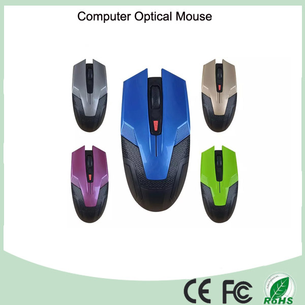 Wholesale Wired USB Optical PRO Game Mouse (M-804)