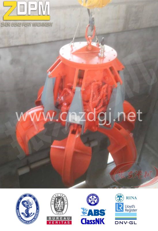 Excavator Hydraulic Rotating Orange Peel Grab