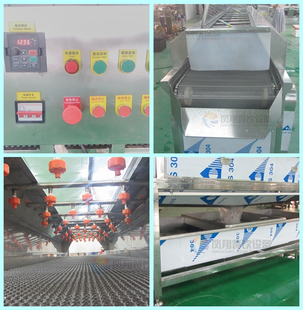 Automatic Top & Bottom Spray Whole Fruit and Vegetable Washing Machine