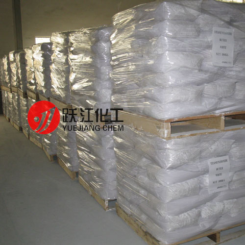 Super Fine Barium Sulfate (Barite) (3000 Mesh)