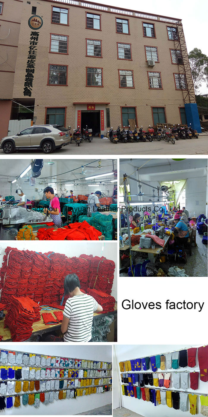 Full Palm Cow Split Leather Work Gloves