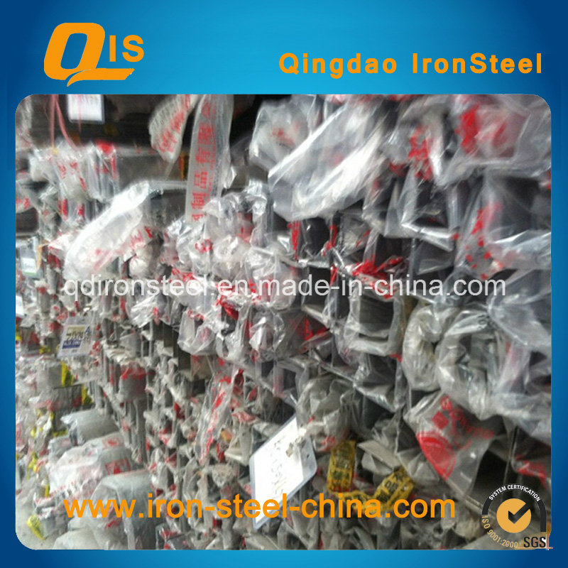 Stainless Steel Square (Rectangle) Pipe (Tube)