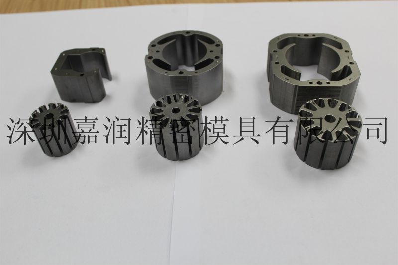 Shaded Pole Motor Lamination for Fan Motor Hair Drier Motor