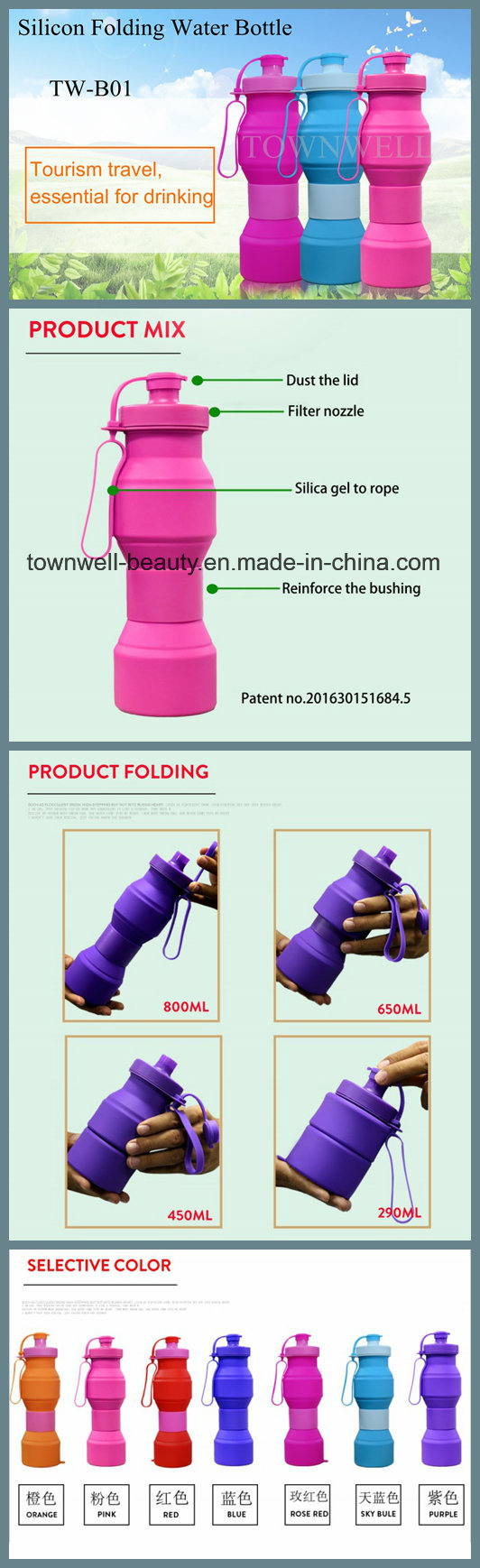 2017 New Product FDA Certified Foldable Water Bottle MOQ 1 PCS