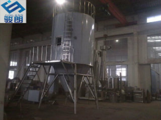 Ceramic Powder Dryer Machine