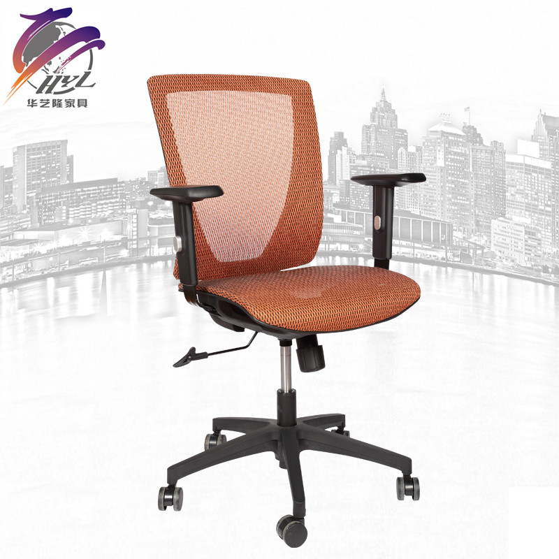 Office Chair Ergonomic Best Ergonomic PA Plastic Heavy Duty Office Chairs