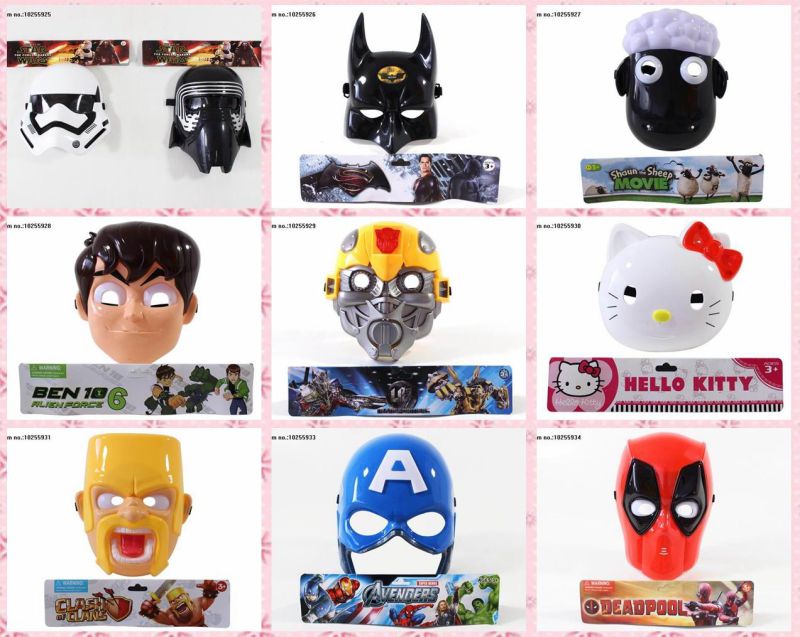 Cheap Cartoon Plastic Face Mask Toys for Kids Party