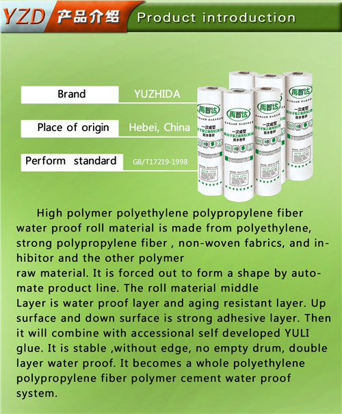 Polyethylene Polypropylene Polymer Waterproofing Membrane for Building