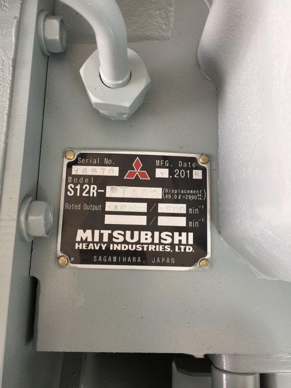 1200kw 1500kVA Mitsubishi Diesel Generator Standby 1320kw 1650kVA