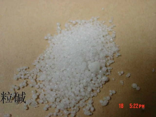 Caustic Soda Flake/Pearl