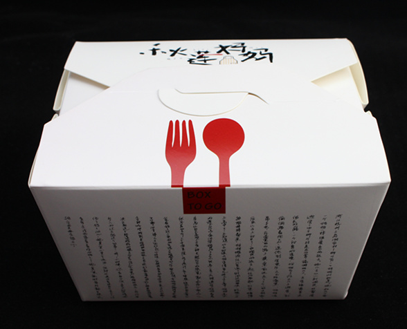 Plain White Folding Take Away Pasta Paper Box Wholesale