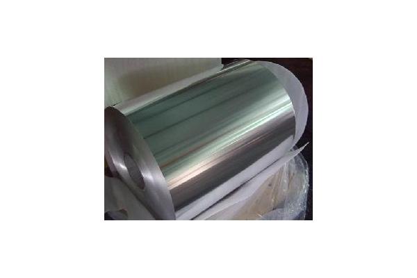 Capacitor Aluminum Foil