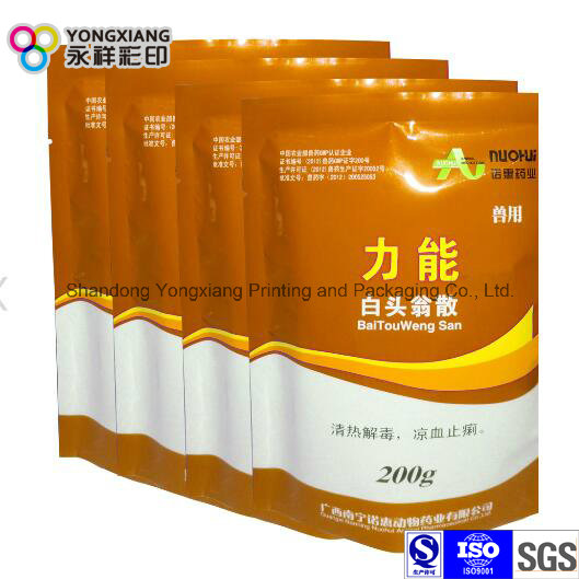 200g Aluminum Foil 3-Side Sealing Plastic Bag for Veterinary Medicine