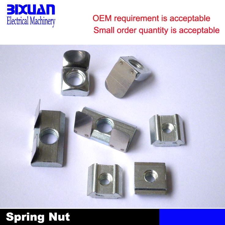 Spring Nut Leaf Spring Nut Spring