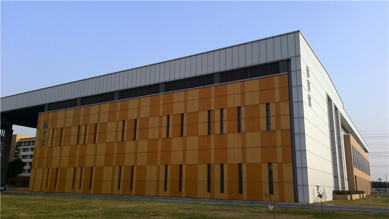 Glass and Aluminum Curtain Wall