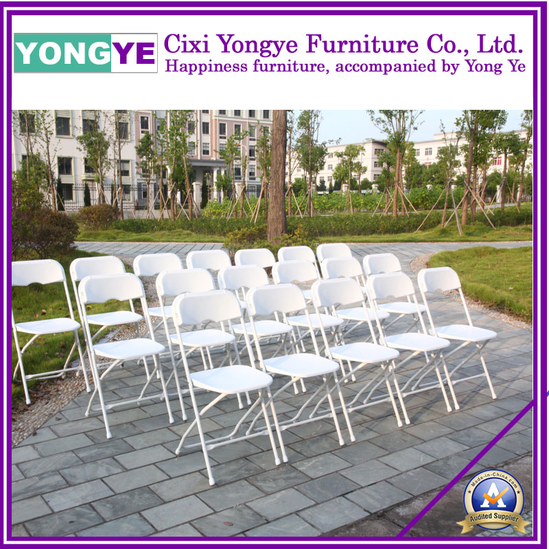 White Plastic Folding Chair with Steel Frame