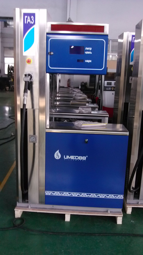 Zcheng Luxury LPG Dispenser