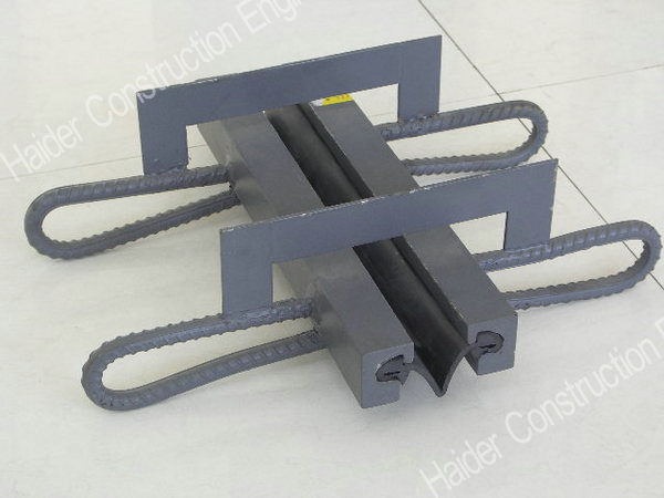 Single Cell Joint, Single Cell Expansion Joint