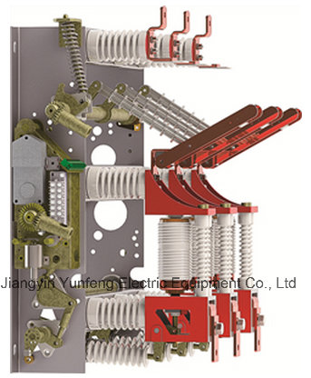 Factory Whole Sale Indoor Hv Load Break Switch -Fzn16A