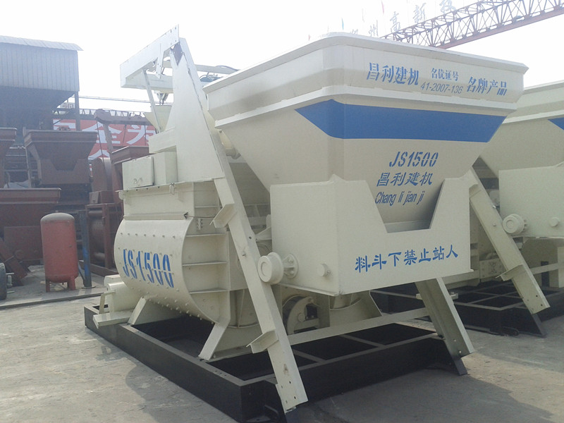 Concrete Mixer (JS1500)