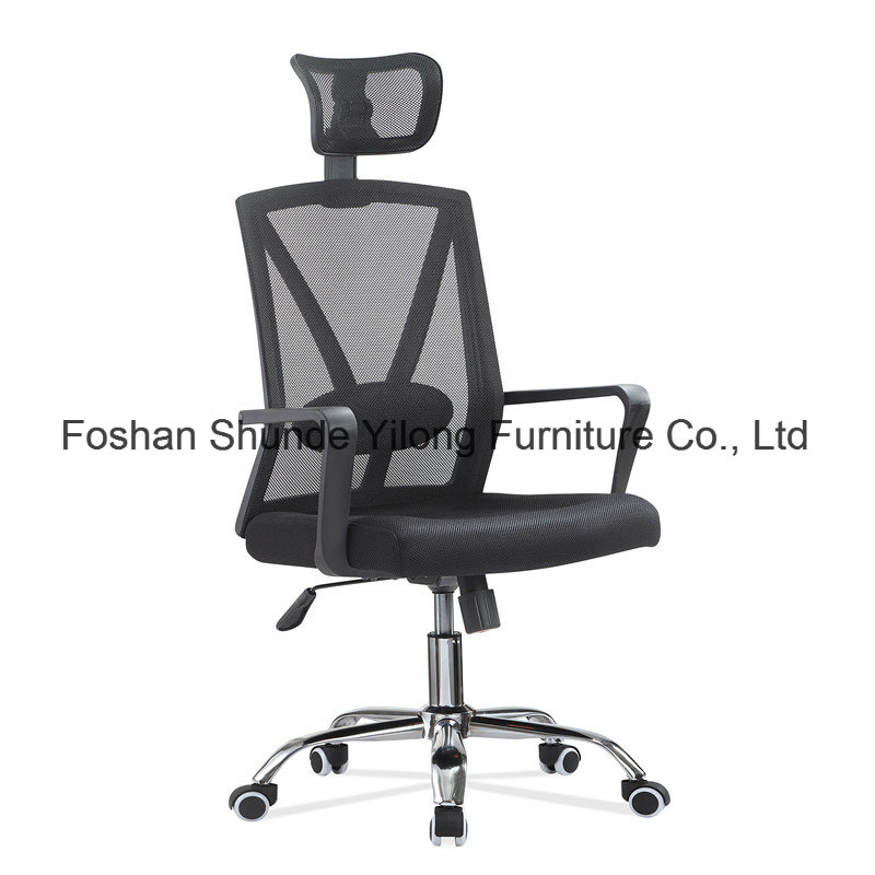 China Furniture Manufacturers Executive Modern Ergonomic Office Chair