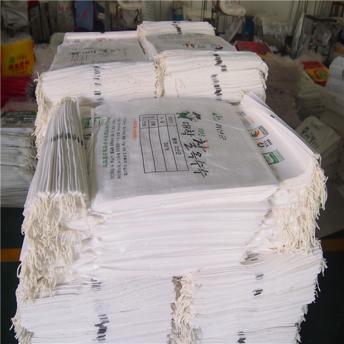 China PP Packaging Bag for Flour