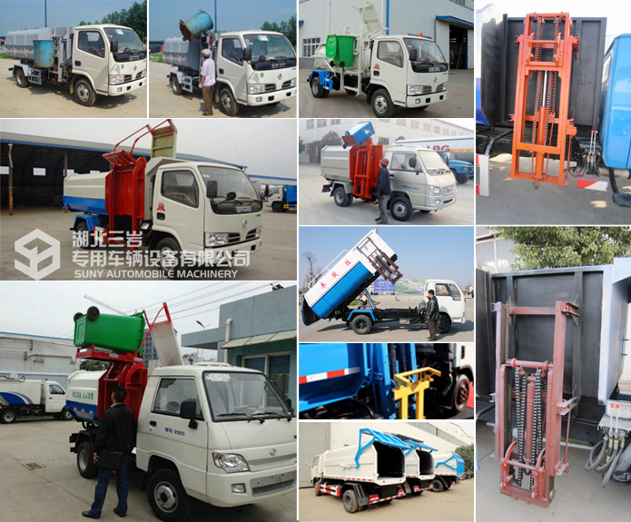 3 Cubic Small Electric Hydraulic Hanging Bucket Garbage Truck