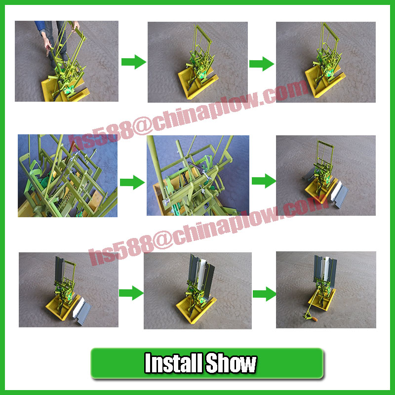 Manural Rice Transplanter