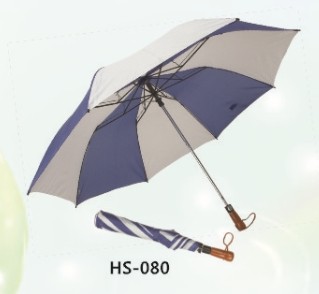 Golf Umbrella (HS-018)