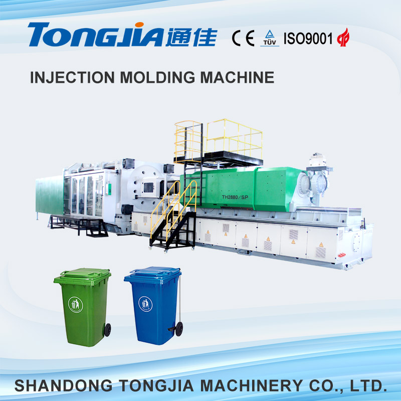 Injection Molding Machine--Plastic Crate Making Machine