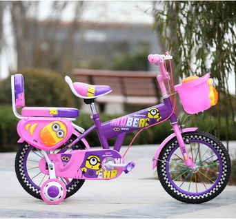 MTB Style Children Bicycle Baby Bike Kids Bicycle