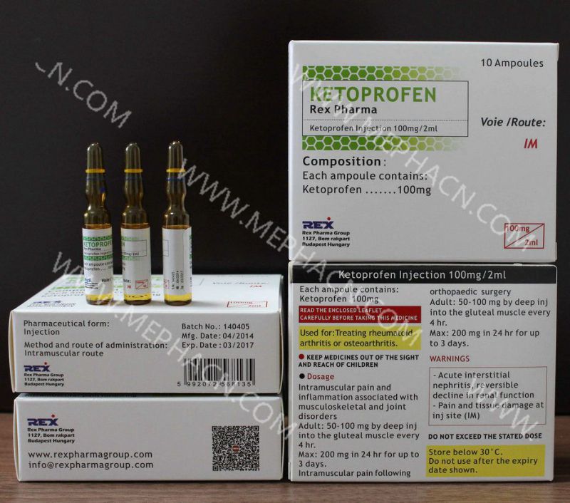 Finished Medicine Ketoprofen Injection