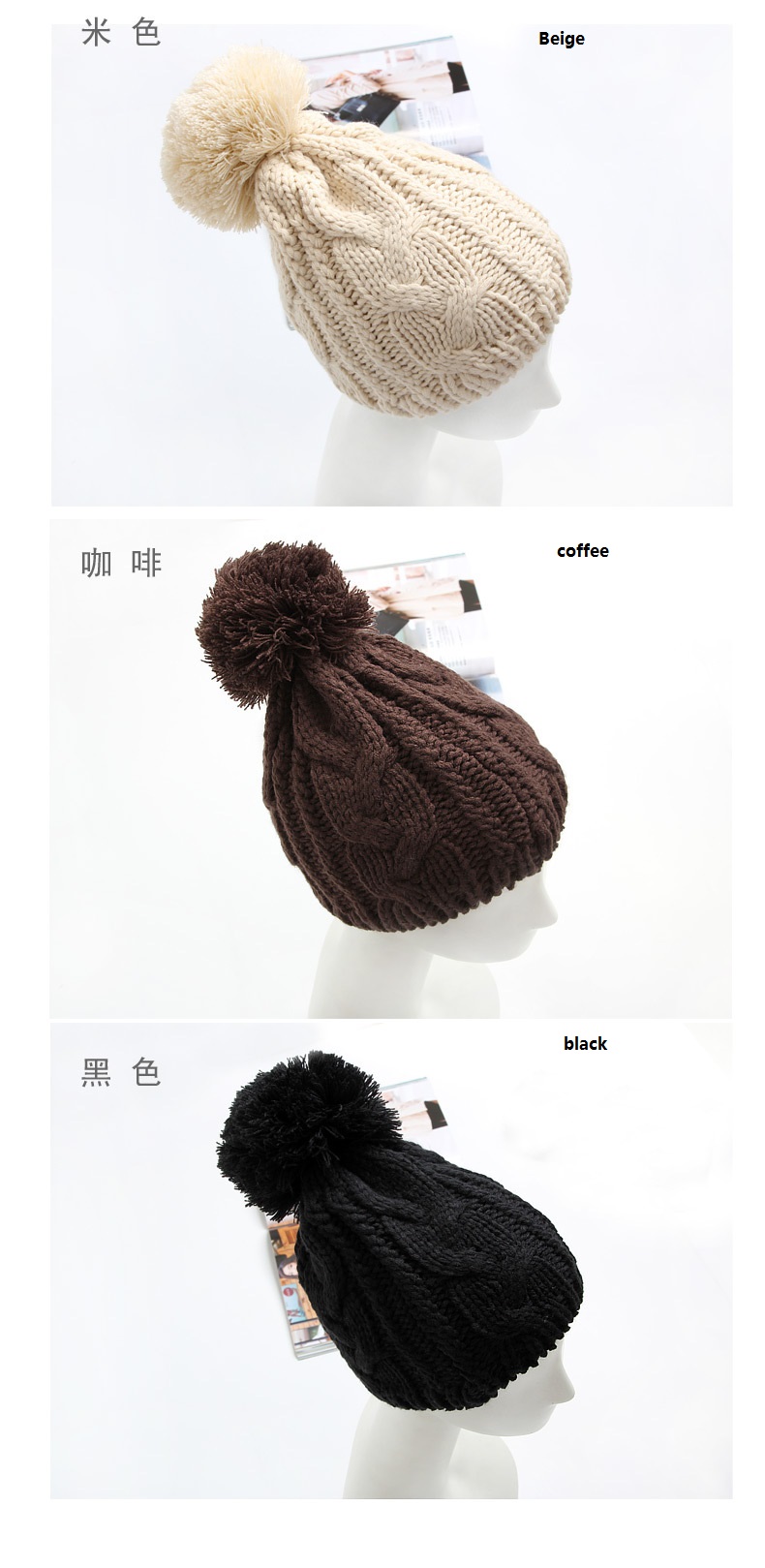 Fashion Beckham Hand Knitting Knitted Winter Hat