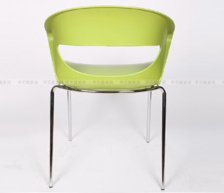 Simple PU Bar Chair (HYL-8009)