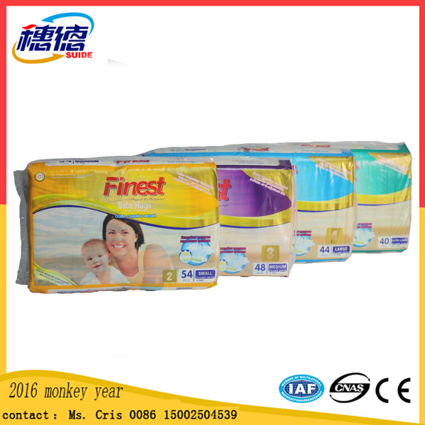 Canton Fair 2016 Adult Baby Print Diaperhapy Flute Diapersbabifit Diapers