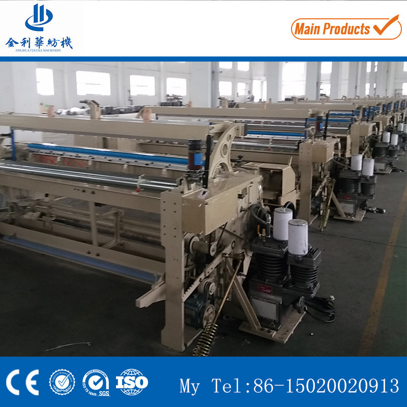 Jlh 740 Inbuilt Pump Medical Gauze Bandage Weaving Machine Packing Machine Price