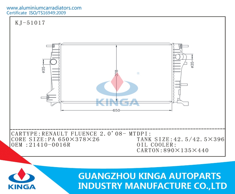 New Design Car Auto Parts Aluminum Radiator