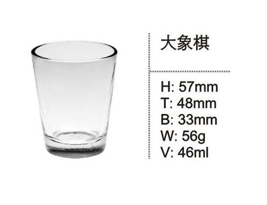 Water Juice Single Wall Glass Cup Glassware Tea Cup Kb-Hn058