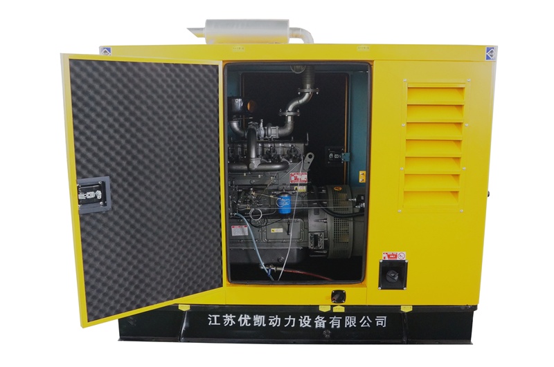 30kVA Rainproof Generator Outdoor Work Power Station