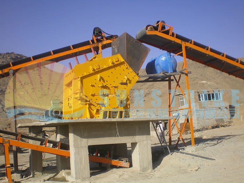 Road Construction Equipments Impact Crusher with Low Price